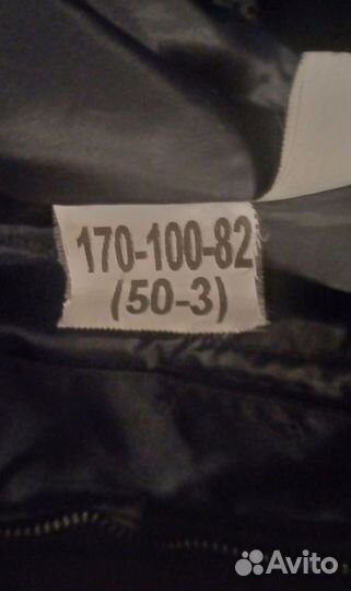 Полицейский бушлат и ватники