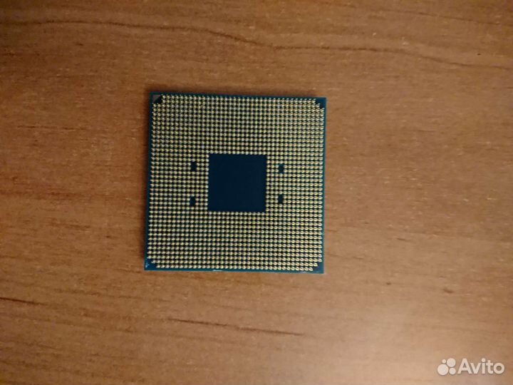 Amd ryzen 5 1600