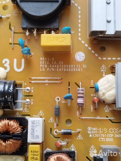 Блок питания EAX67209001(1.5)
