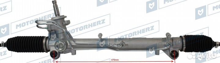 Рулевая рейка с тягами гидравлическая R23001NW