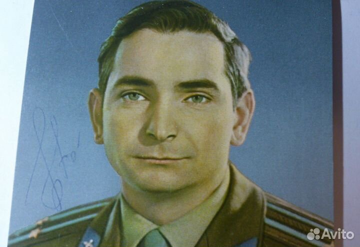 Космос. 1-ый отряд космонавтов. Автографы