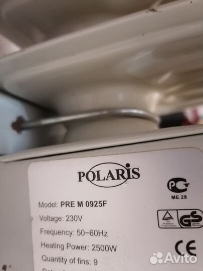 Масляный обогреватель polaris