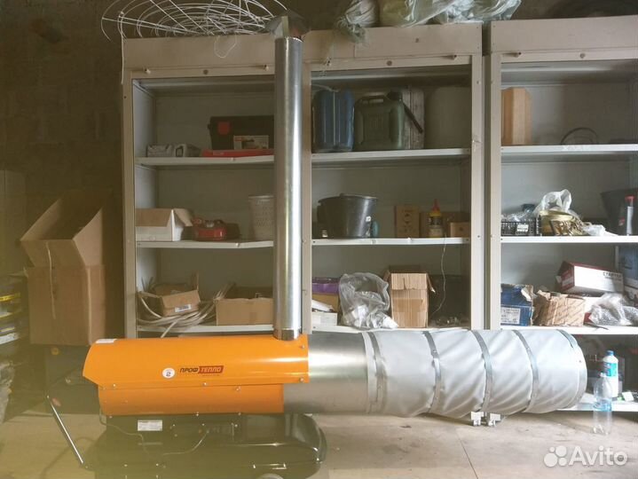 Аренда тепловых дизельных пушек не прямого нагрева