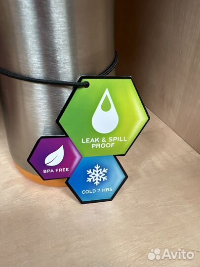 Термокружка Contigo для холодных напитков