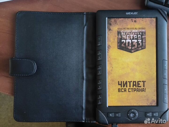 Электронная книга Wexler