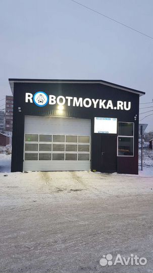 Администратор роботмойки (можно без опыта)