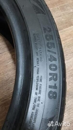 Triangle Sportex TSH11 255/40 R18