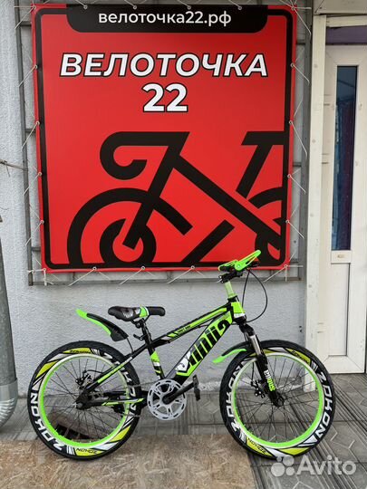 Велосипед горный новый