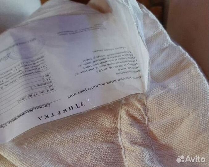 Семена ели обыкновенной