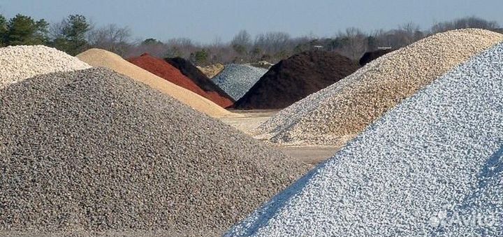Песок Щебень пгс Отсев Земля