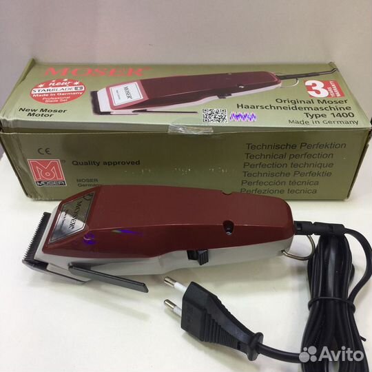 Машинка для стрижки moser 1400