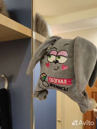 Игрушка на присосках