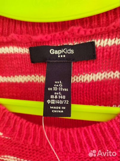 Джемпер, свитшот