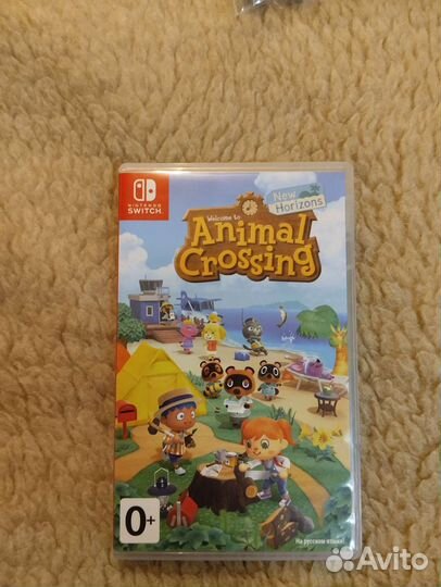 Animal Crossing New Horizons