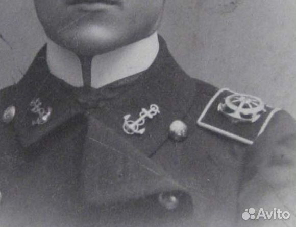 Якорь воротника риф