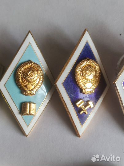 Знаки об окончании учебных заведений СССР