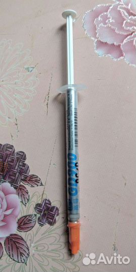 Термопаста GD-900 1гр
