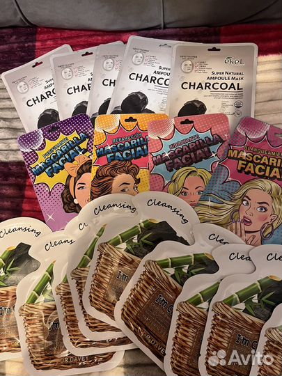 Набор масок для лица