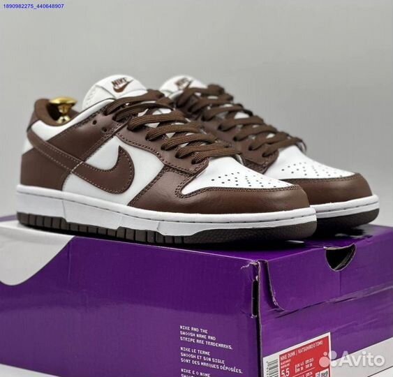 Nike SB Dunk Low (Арт.64981)