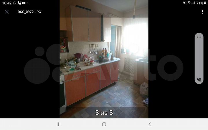 Дом 150 м² на участке 8 сот.