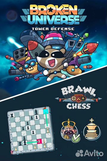 Broken Universe + Brawl Chess для Xbox