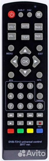 Пульт ду для цифровых приставок