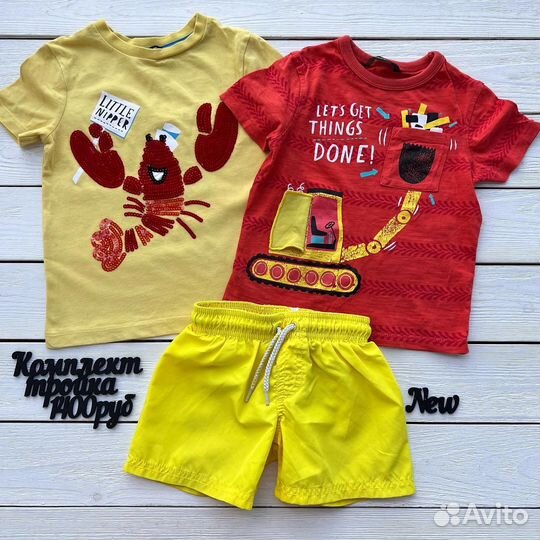 Комплект 92 размер шорты купальные Футболка