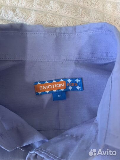 Рубашка школьная