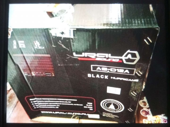 Активный сабвуфер урал