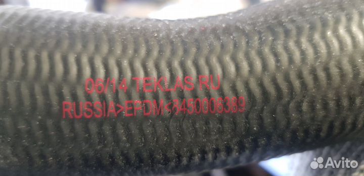 LADA largus Шланг радиатора охлаждения