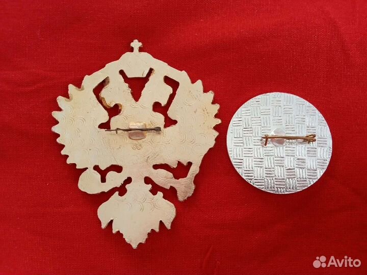 Герб Российской империи. Патриотика.90 годы