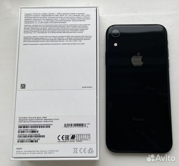 iPhone Xr, 128 ГБ