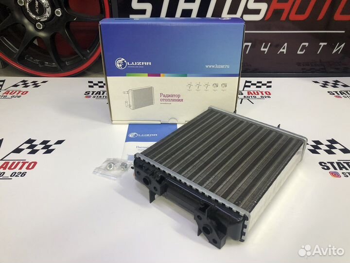 Радиатор отопителя Алюминиевый 2101/2107