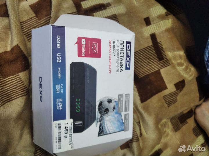 Продается приставка для цифрового тв