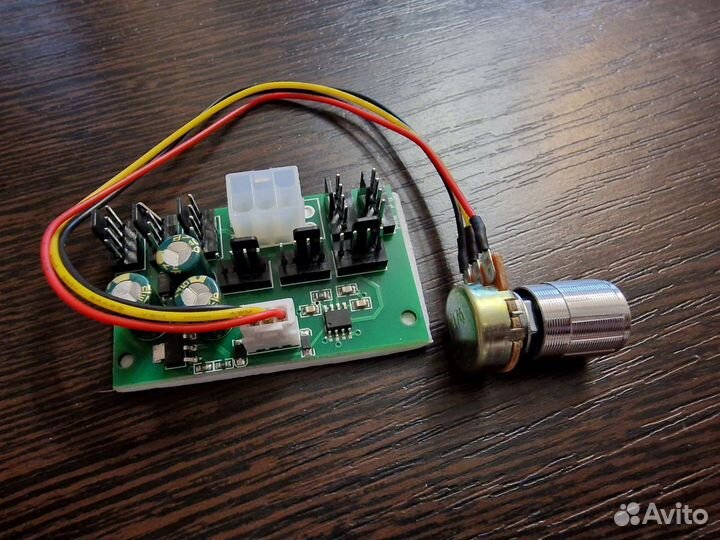 Регулятор оборотов