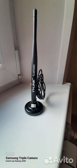 Антенна для сетевого адаптера