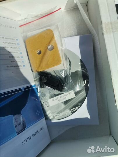 Пульт эберспехер