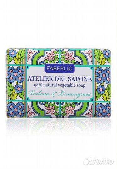 Мыло натуральное кусковое «Вербена и лемонграсс»