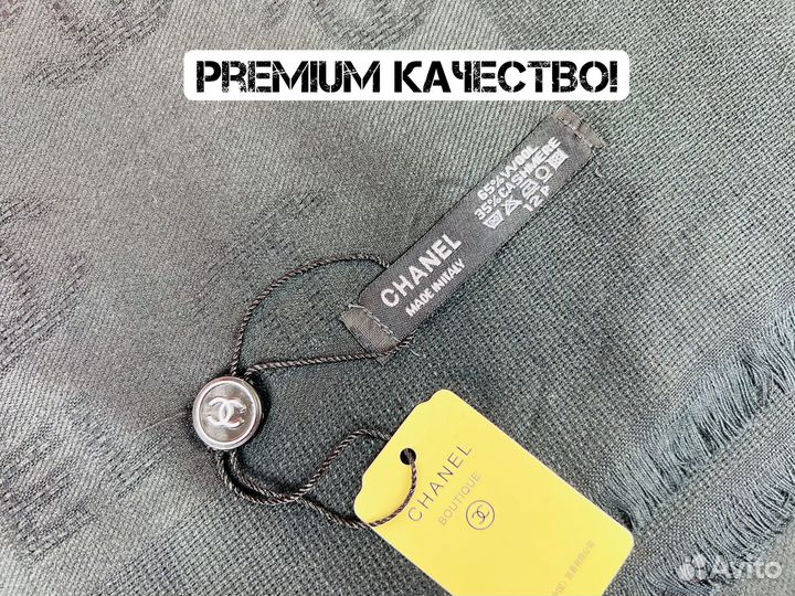 Палантин Chanel новый