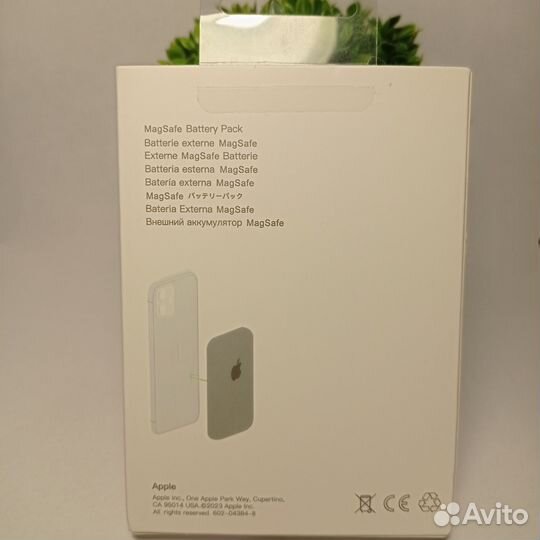 Apple MagSafe Battery Pack 5000