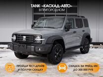 Новый Tank 300 2.0 AT, 2024, цена от 4 049 000 руб.