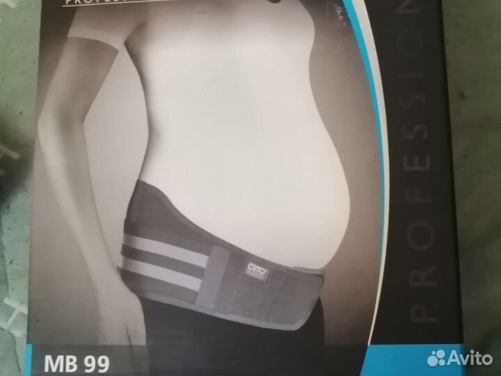 Бандаж до/послеродовый