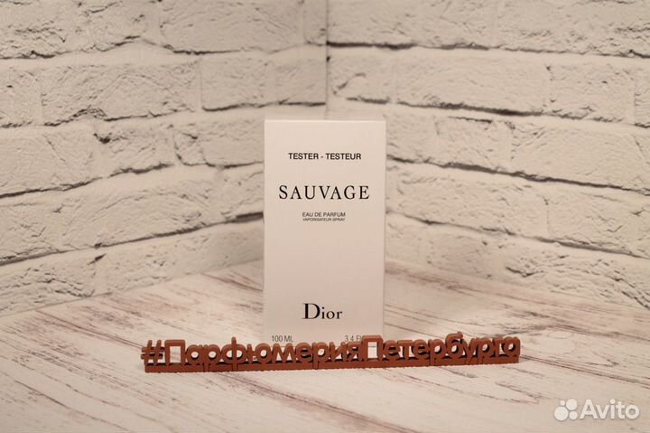 Мужской тестер Christian Dior Sauvage edp