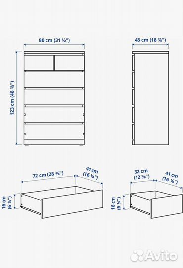 Комод IKEA мальм 6 ящиков венге