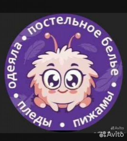 Продавец консультант