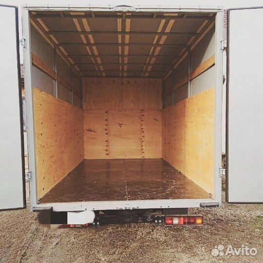 Грузоперевозки грузчики грузотакси перевозки груз