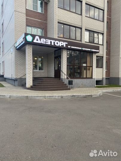 Абактерил-хлор хлорные таблетки 300 табл