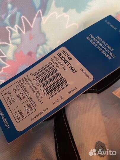 Панама adidas размер osfm (58-60)