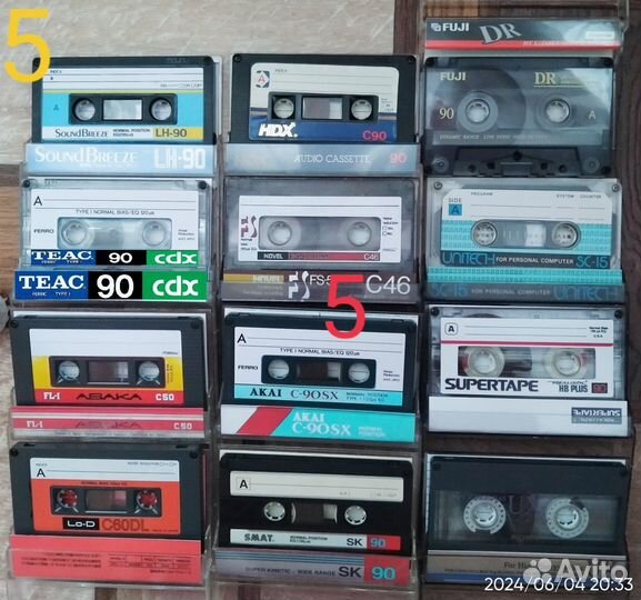 Аудиокассеты