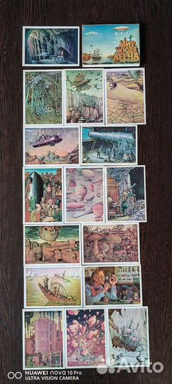 Наборы открыток СССР, с детскими сюжетами 2